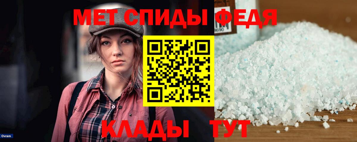 Кулебаки  АМФ 97%  Вход с VPN 
