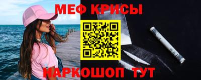 COCAINE Бузулук