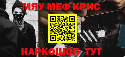 jwh Будённовск