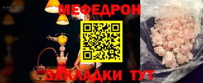 метадон Бугуруслан