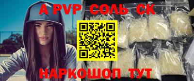 jwh Будённовск