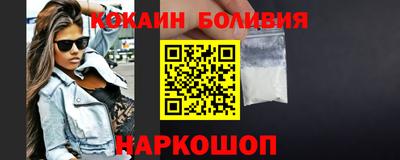 метадон Бугуруслан