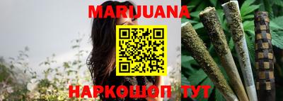 метадон Бугуруслан