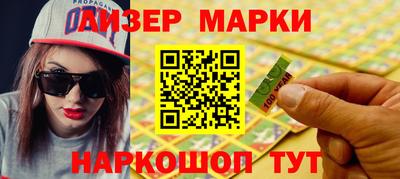 метадон Бугуруслан