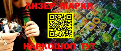 метадон Бугуруслан