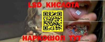COCAINE Бузулук