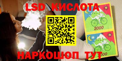 COCAINE Бузулук
