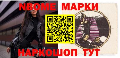 метадон Бугуруслан