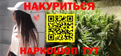 метадон Бугуруслан