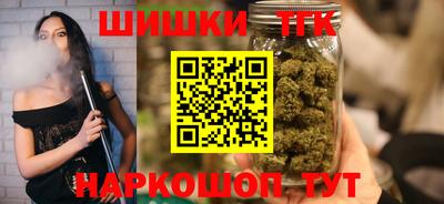 jwh Будённовск