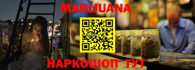 COCAINE Бузулук