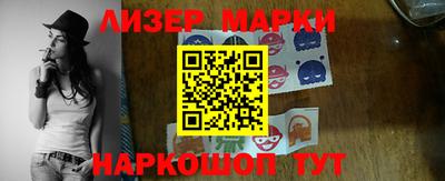 jwh Будённовск