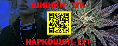 jwh Будённовск