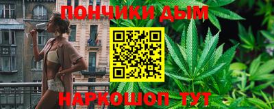 jwh Будённовск