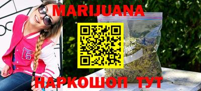 COCAINE Бузулук