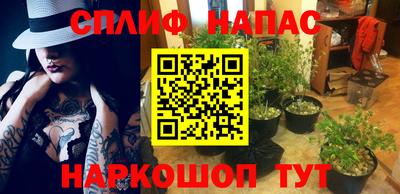 метадон Бугуруслан