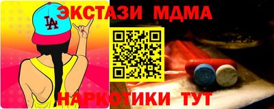 jwh Будённовск