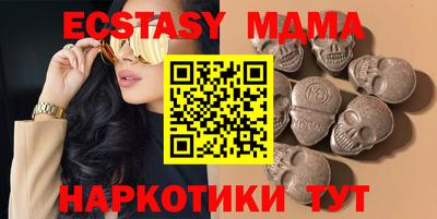 jwh Будённовск
