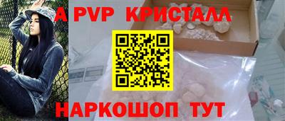 метадон Бугуруслан