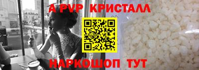 jwh Будённовск
