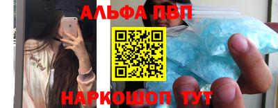 jwh Будённовск