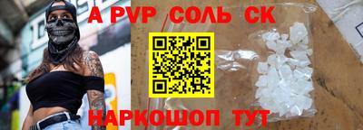 jwh Будённовск