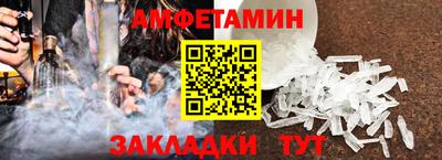 jwh Будённовск