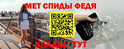 COCAINE Бузулук