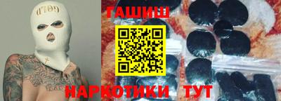 jwh Будённовск