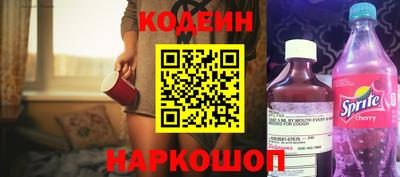 метадон Бугуруслан