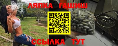 COCAINE Бузулук