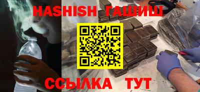 jwh Будённовск