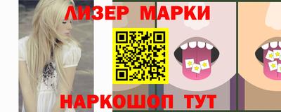 jwh Будённовск