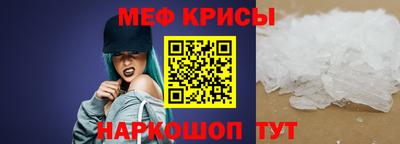 метадон Бугуруслан